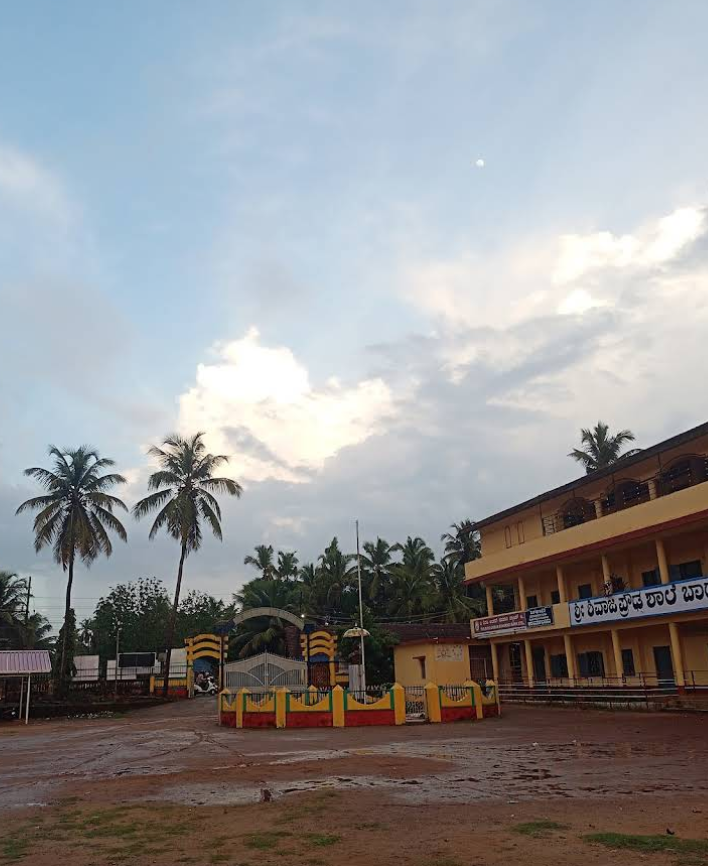Lab